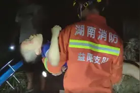 深夜，益阳一学校后山传来孩子的呼救声！消防紧急出动，结局暖心图片