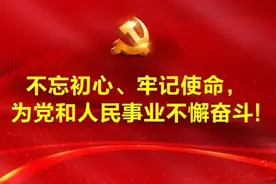 区委常委、政法委书记乔明汉一行深入区司法局调研指导司法行政工作图片