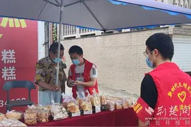 武穴市47590名“红马甲”筑起防疫“安全墙”图片