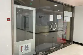 华尔街英语被曝将破产：员工称已拖欠3月工资，学员等待退费图片