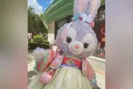 上海迪士尼玩偶被炒至上千元，中秋限量星黛露成七夕热门礼物视频封面