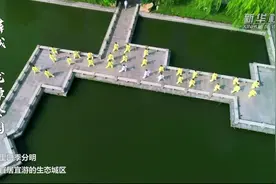 千城胜景丨枣庄薛城：一山城中秀 丰碑人心留视频封面