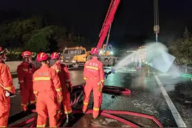 高速路发生危化品运输泄漏事故，中山多部门及时处置图片