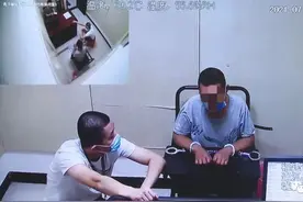 一起手机被盗案竟牵出18年前命案，嫌疑人刻意隐瞒身份图片