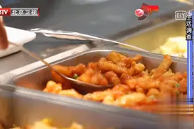 食物加醋or不加醋，差别到底有多大？那些被附加的“健康标签”究竟是真是假？图片