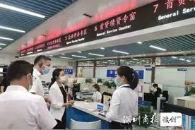 为小微企业打通贷款快捷通道 福田区成立首贷续贷服务中心图片