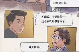 我是小白象，你是小刺猬图片