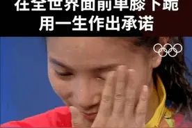 高甜慎点！在线示范爱情最好的样子，网友：也就亿点点羡慕图片