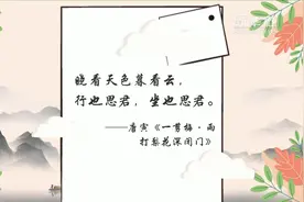 公益微视频｜纸短情长，七夕有爱图片