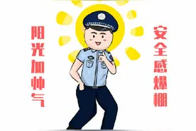 广东人七夕有多甜图片