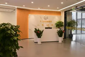 重磅！由阿里巴巴、韵达、临港集团等联合发起的长三角电商直播基地在金山投入使用！图片