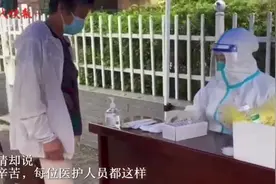 特别的情侣装刷屏！好好的爸爸妈妈扬州抗疫：都会好好的图片