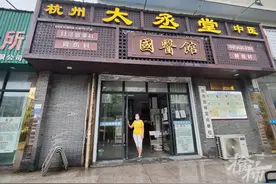 免费给人相亲的杭州大姐自己是单身，还说现在不愿意找对象的人更多了！这个七夕有点冷清，年轻人们还急着过节吗？图片