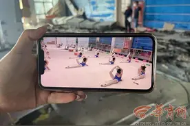 西安欣源里生活广场一舞蹈班装修费还在协商中 不料场地却遭强拆图片