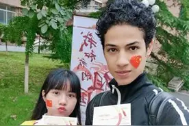 疫情下的情人节，我想对你说……图片