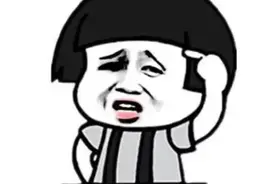 史上最快塌房？张哲瀚被曝参观靖国神社，代言全没了粉丝还在洗？图片