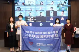 去联合国！深圳三名高校青年志愿者入选图片