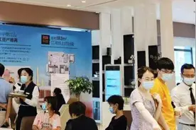 一口价促销及多个新盘亮相，广州七夕楼市很热闹图片