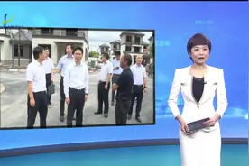 陆方舟调研乡村振兴工作视频封面