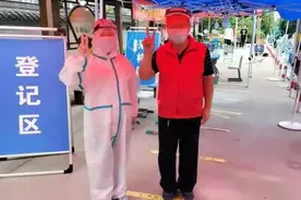 战疫“志愿红”丨抗疫夫妻的七夕心愿图片