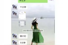 速评｜陈露是否敲诈勒索霍尊，需要司法介入调查图片