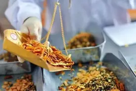 黄芪桑螵蛸固涩汤止尿失禁图片