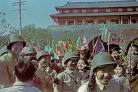 珍贵回忆+图片！这位著名摄影师记录下了南京解放的样子图片