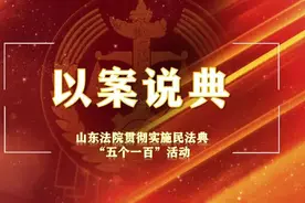 交通事故责任纠纷中交管部门未作出交通事故认定书时各方责任的认定图片