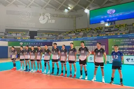 全运会男排成年组决赛阶段：山东男排1-3江苏遭遇首败图片