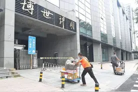 北京市2个小区今日解封图片