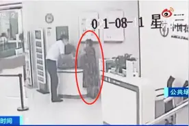 坑你没商量！400人的微信理财群里300个都是托，各个都是戏精图片
