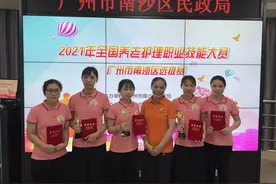 做养老很闷？这五位年轻人却说“老小孩”给了他们快乐和意义图片