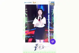 舟山学霸被那英李荣浩纷纷转身，连环pk大战抉择艰难，好声音第三期精彩回顾出炉图片
