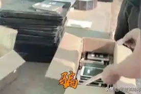 去年偷渡缅甸的那29人，现在过得咋样了？广西警方为您揭晓……图片