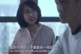 《你的情歌》曝婚姻咨询片段 柯佳嬿遭"情感pua"图片