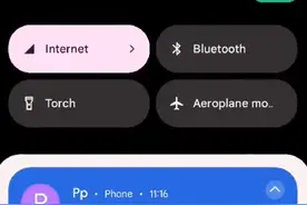 Android 12新增通话状态栏指示器 支持免提、录音和挂断图片
