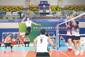 全运会男排成年组决赛阶段激战正酣图片