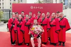 “云海一针”传承工作室正式落户立和中医院图片