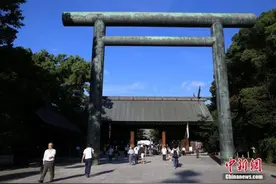 韩政府对日本高官参拜靖国神社发表评论：深表失望和遗憾图片