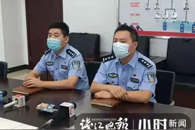 一条验证码卖几十块是什么情况？萧山警方刚刚破了大案，揭开谜底图片