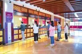 长沙又一批景区恢复对外开放图片