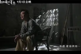 电影《不期而遇的夏天》定档9月3日，陈奕迅献唱同名主题曲图片