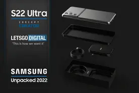Galaxy S22 Ultra概念设计：保留耳机插孔 支持microSD存储图片