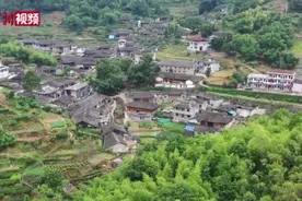 福建石头村寨畲韵浓 斗笠服饰精巧吉祥视频封面