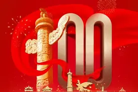湖南为什么这样红丨 追寻红色印记，共读隆回革命历史“教科书”图片