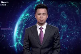 AI合成主播丨天津高考报名条件由单一“户籍”调整为“户籍+学籍”图片