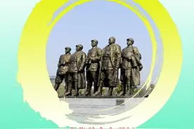 海报｜渡江战役纪念馆免费接待观众超过900万人次图片