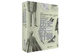 从睡衣、浴袍到家居服，时尚与隐私交织的居家着装史图片