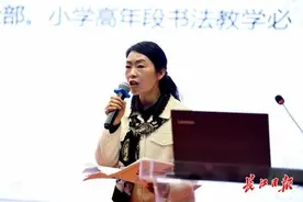 “书法是孩子们的诗和远方”，她用翰墨书香让好动的学生静下来图片