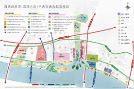 越秀天悦江湾楼王加推，单价最高或将14万图片
